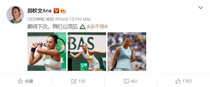 99久久综合狠狠综合久久一区
